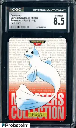 1996 Pokemon Vintage Bandai Carddass Part 2 #87 Red Card Dewgong CGC 8.5 Mint - Image 1
