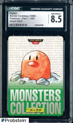 1996 Pokemon Vintage Bandai Carddass Part 1 #50 Green Card Diglett CGC 8.5 Mint - Image 1