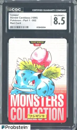 1996 Pokemon Vintage Bandai Carddass Part 1 #002 Red Card Ivysaur CGC 8.5 Mint - Image 1