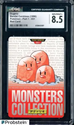 1996 Pokemon Vintage Bandai Carddass Part 1 #51 Red Card Dugtrio CGC 8.5 Mint - Image 1