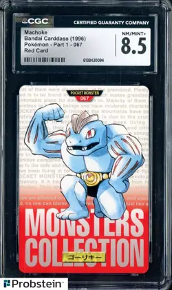 1996 Pokemon Vintage Bandai Carddass Part 1 #67 Red Card Machoke CGC 8.5 Mint - Image 1
