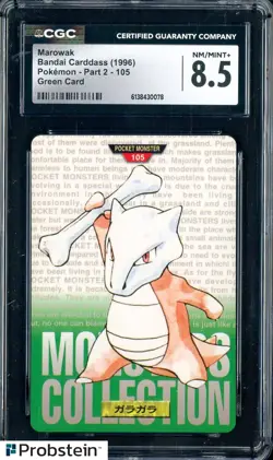 1996 Pokemon Vintage Bandai Carddass Part 2 #105 Green Card Marowak CGC 8.5 Mnt - Image 1