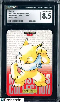 1996 Pokemon Vintage Bandai Carddass Part 2 #97 Red Card Hypno CGC 8.5 Mint - Image 1