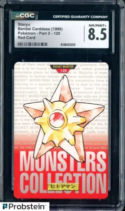 1996 Pokemon Vintage Bandai Carddass Part 2 #120 Red Card Staryu CGC 8.5 Mint - Image 1