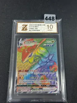 New ListingRayquaza VMAX HR CS4bC-164/132 Pokemon Card Chinese Grade 10 - Image 1