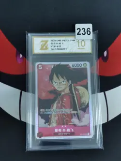 Monkey.D.Luffy ST01-012 SR ONE PIECE Tcg Card Game CHN-Z gold 10 - Image 1
