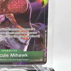 Dracule Mihawk (Illustration Box Vol.4) ST12-003 English One Piece Card - Sealed - Image 5