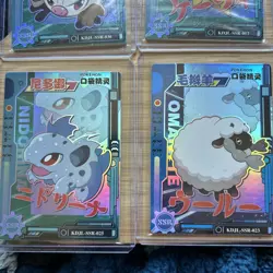 Eif Baby Pokemon Cards - Image 2