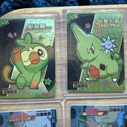 Eif Baby Pokemon Cards - Image 4