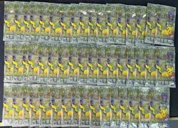 2025 Pokemon S-Chinese KFC Promo Collect 151C Sealed Pack 2 Cards Lot*50 #2 ZE62 - Image 2