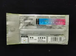 2025 Pokemon S-Chinese KFC Promo Collect 151C Sealed Pack 2 Cards Lot*50 #2 ZE62 - Image 4