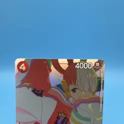 Uta (Gift Collection 2023) OP01-005 One Piece Promotion Cards Foil (B) - Image 2