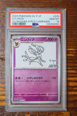 PSA 10 Sylveon Yu Nagaba x PCG Campaign 070/SV-P Promo Pokemon Card 2023 MINT - Image 1