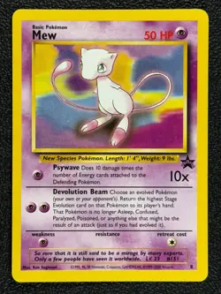 Mew 8 Wizards of the Coast Black Star Promo 8/53 1999-2000 Basic Pokemon Card NM - Image 1