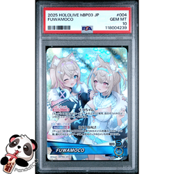 PSA 10 FUWAMOCO 2025 OSR HOLOLIVE CARD GAME JAPANESE HBP03-ELITE SPARK #004 - Image 1