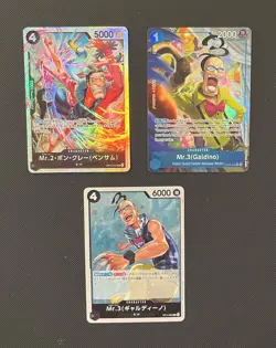 Mr.3 (Galdino) - One Piece CCG - 3 Card Lot (Alternate Art Rare Holo) - Image 1