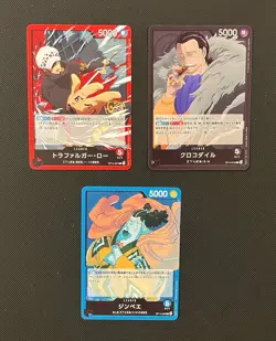 Lot of One Piece CCG (JP) - 3 Leader Cards (Crocodile) - Image 1