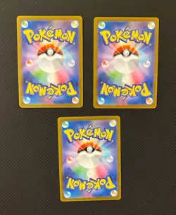Lot of Pokemon TCG (JP) - 3 Full Art Super Rare Holo Cards (Wally’s Compassion) - Image 2