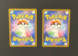 Dreepy & Drapion (JP) - Pokemon TCG - 2 Card Lot (Illustration Art Rare) - Image 2