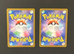 Spheal & Feebas (JP) - Pokemon TCG - 2 Card Lot (Illustration Art Rare) - Image 2