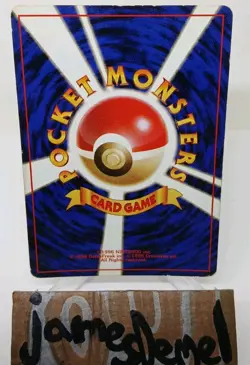 Japanese Pokemon Card - Snorlax - No. 143 - Jungle - Holo Rare - HP - Image 2