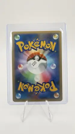 Japanese Dragonite Holo DOUBLE SWIRL Pokemon Card Vintage LP/NM 1st Edition - Image 2