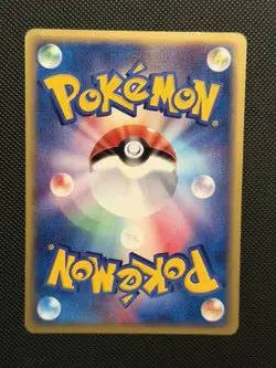 (1st ed) JAPANESE Pokemon MAGCARGO Card MYSTERIOUS MOUNTAINS 056/088 Holo - Image 2