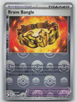 Pokemon Card Brave Bangle (Poke Ball Pattern) Uncommon SV: White Flare 080/086 N - Image 1
