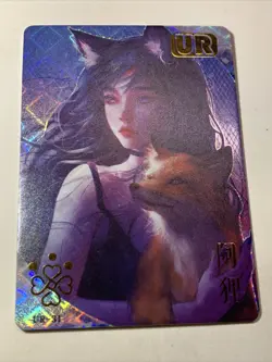 Ahri League Of Legends UR Goddess Secret Waifu Card Girl Anime Sexy Art Ai Fox - Image 1