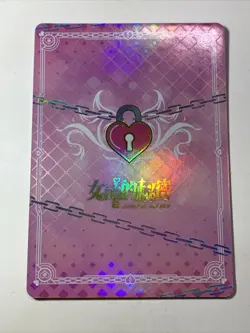 Ahri League Of Legends UR Goddess Secret Waifu Card Girl Anime Sexy Art Ai Fox - Image 2