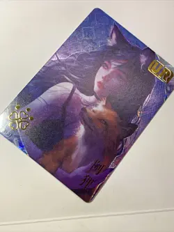 Ahri League Of Legends UR Goddess Secret Waifu Card Girl Anime Sexy Art Ai Fox - Image 3