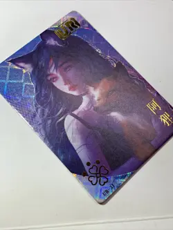 Ahri League Of Legends UR Goddess Secret Waifu Card Girl Anime Sexy Art Ai Fox - Image 4