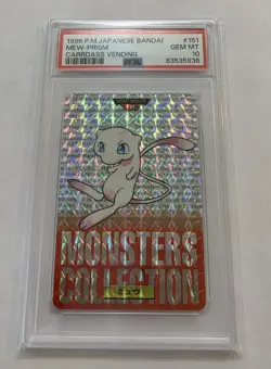 Pokemon PSA 10 Gem Mint Mew Prism Japanese Card 1996 Carddass Bandai LOW POP - Image 1