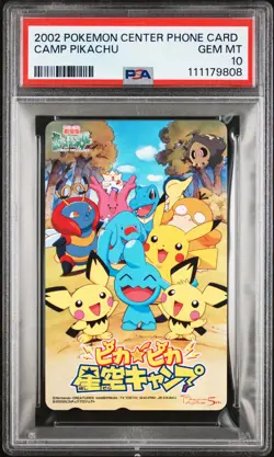 2002 POKEMON CENTER PHONE CARD CAMP PIKACHU PSA 10 - Image 1