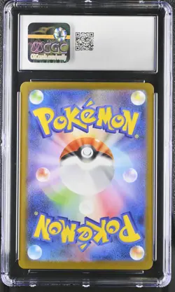 CGC 10 Ivysaur 065/063 M1l Mega Brave Holo Japanese Pokemon Card 6d - Image 2