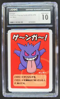 2019 POKEMON PLAYING CARDS JAPANESE GENGAR OLD MAID CGC 10 RC7 - Image 1