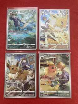 pokemon card Eevee &Vaporeon& Flareon& Jolteon Vmax Climax CHR Japanese - Image 1