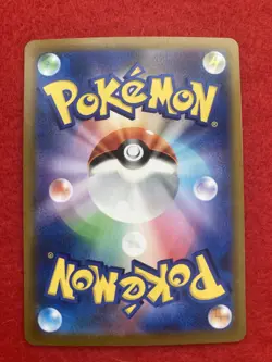 pokemon card Eevee &Vaporeon& Flareon& Jolteon Vmax Climax CHR Japanese - Image 3