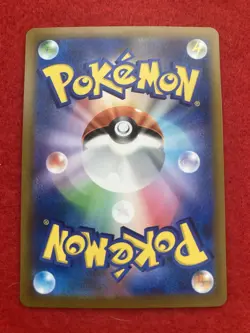pokemon card Eevee &Vaporeon& Flareon& Jolteon Vmax Climax CHR Japanese - Image 5