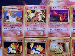 Vintage Pokemon Gym Heroes Card Lot Japanese 1999/2000 Various Sets LP/MP - Image 3