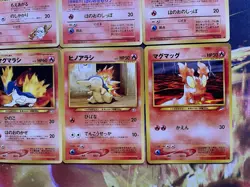 Vintage Pokemon Gym Heroes Card Lot Japanese 1999/2000 Various Sets LP/MP - Image 5