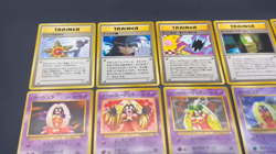 (LP) Sabrina's Gaze Misty’s Tears Banned 13set Pokemon Card JP #2508300003 - Image 2