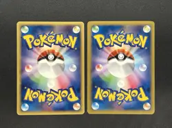 Pikachu 021/P 064/XY-P McDonalds Promo 2 Set Pokemon Card Japanese #2508060004 - Image 3