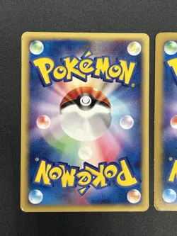 Pikachu 021/P 064/XY-P McDonalds Promo 2 Set Pokemon Card Japanese #2508060004 - Image 5