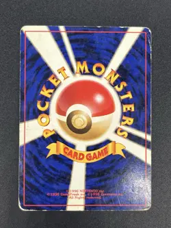 Sabrina's Gengar No.094 Gym Challenge Holo Banned ART Pokemon Card JP - Image 3