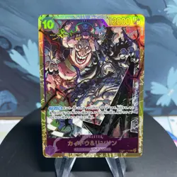 One Piece Kaido & Linlin OP08-119 Japanese SEC Holo NM - Image 1