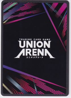 Kurapika UE02BT/HTR-1-073 Rare Star Parallel Union Arena HxH - Image 2