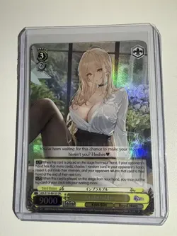 Weiss Schwarz Azur Lane Vol. 2: Implacable SR - Image 1