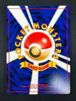 [NM] Ursaring Pokemon Card Japanese No.217 Neo Discovery Vintage Holo 24M7 - Image 3