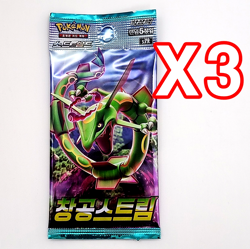 15x Pokemon Booster Pack Lot SEALED Card Evolving Skies Phantasmal Flames KOREAN - Image 2